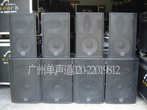 廣州大型戶外演出活動(dòng)無(wú)極限全頻主音箱供應(yīng)