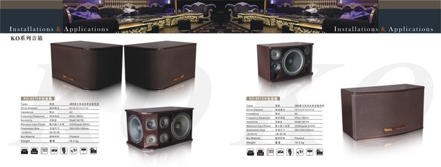 高中端娛樂系列音響求代理商,經銷商_代理合作_CA001中國音響第一網_最集中的音響人社區(qū)_音響|燈光|視頻|專業(yè)|門戶|網站