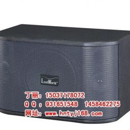 河南洛陽(yáng)音響河南洛陽(yáng) 河南洛陽(yáng)無(wú)線校園廣播 河南洛陽(yáng)專業(yè)會(huì)議音響設(shè)備供應(yīng)商