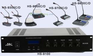 供應音響會議設備,武漢音響會議設備,會議音響設備,廠商_紡織、皮革_世界工廠網中國產品信息庫