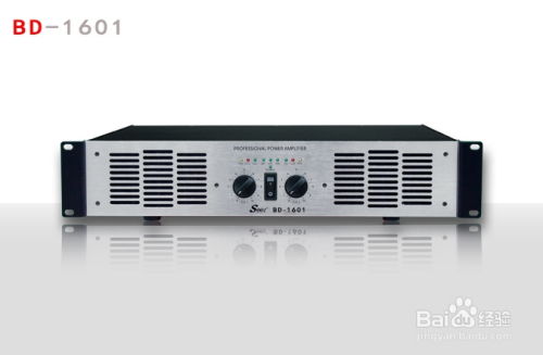 如何選擇專業(yè)音響系統(tǒng)產(chǎn)品