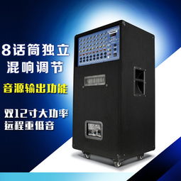 mba hy 215雙12寸專業(yè)舞臺音響音箱婚慶套裝演出設(shè)備大功率音響圖片大全 郵樂官方網(wǎng)站