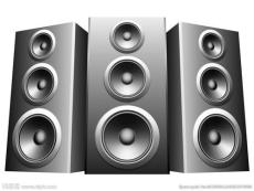 供應信息分類與搜索批發生產廠家 以專業音響設備為例